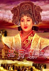 成人a在线观看